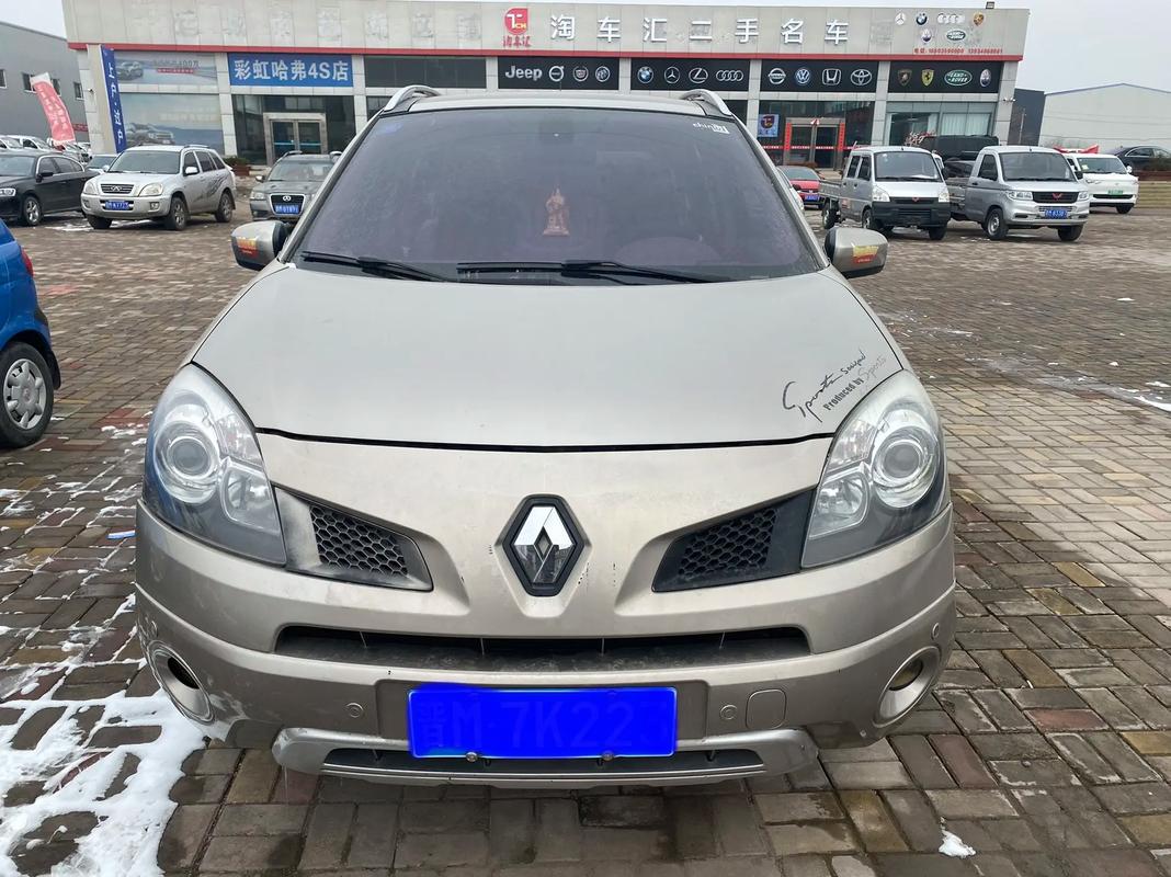 东莞250日产汽车与雷诺的合作，哈弗的低能耗柴油动力技术