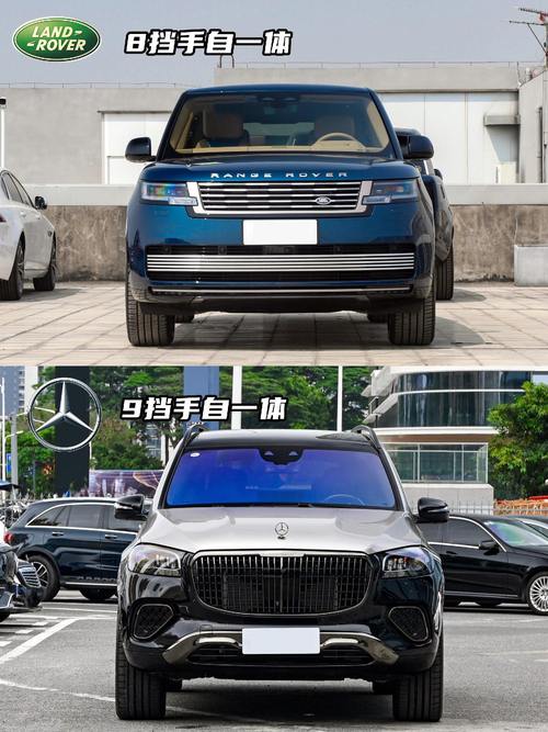东莞250迈巴赫经典与现代的完美融合，路虎如何塑造独特的品牌形象